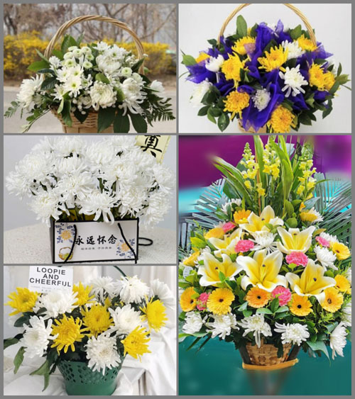 贵州毕节市大方县鼎新乡水塘村白事提篮配送
